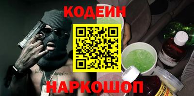 дурь Кингисепп