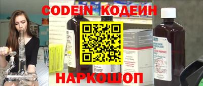 мефедрон VHQ Кимры