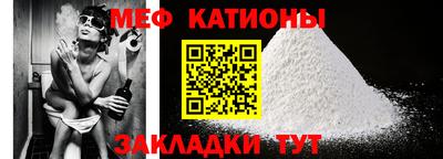 дурь Кингисепп