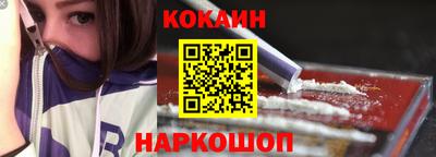 дурь Кингисепп