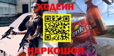 дурь Кингисепп