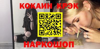 дурь Кингисепп