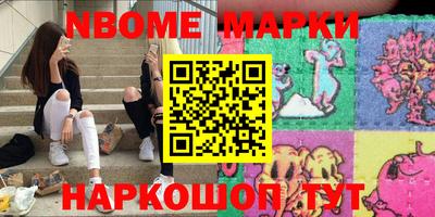 кокаин премиум Кинель