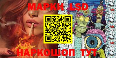 мефедрон VHQ Кимры