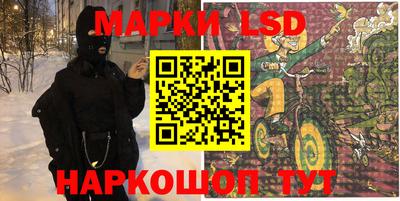 мефедрон VHQ Кимры