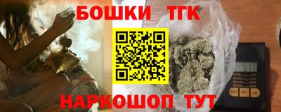 дурь Кингисепп