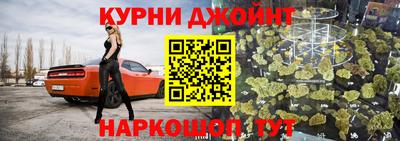 кокаин премиум Кинель