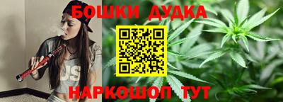 кокаин премиум Кинель