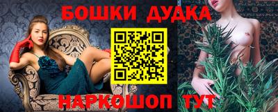 кокаин премиум Кинель