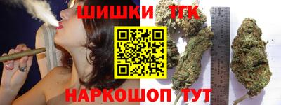 мефедрон VHQ Кимры