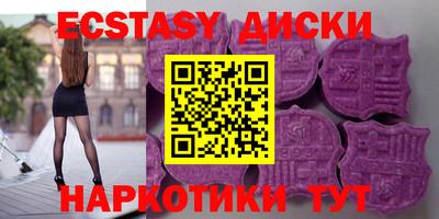 дурь Кингисепп