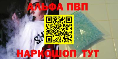 дурь Кингисепп