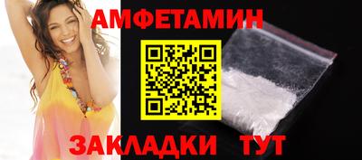 мефедрон VHQ Кимры