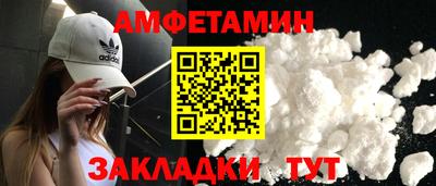 дурь Кингисепп