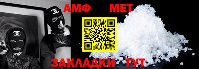 дурь Кингисепп