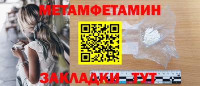 дурь Кингисепп