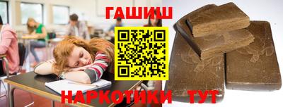 дурь Кингисепп