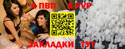 мефедрон VHQ Кимры