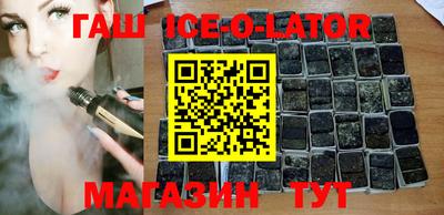 мефедрон VHQ Кимры