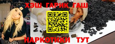 мефедрон VHQ Кимры
