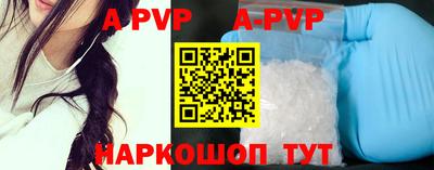 кокаин премиум Кинель