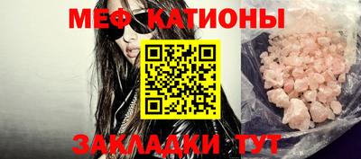 кокаин премиум Кинель