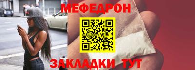 кокаин премиум Кинель