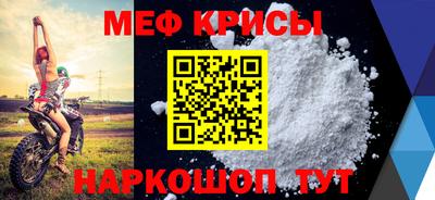 дурь Кингисепп